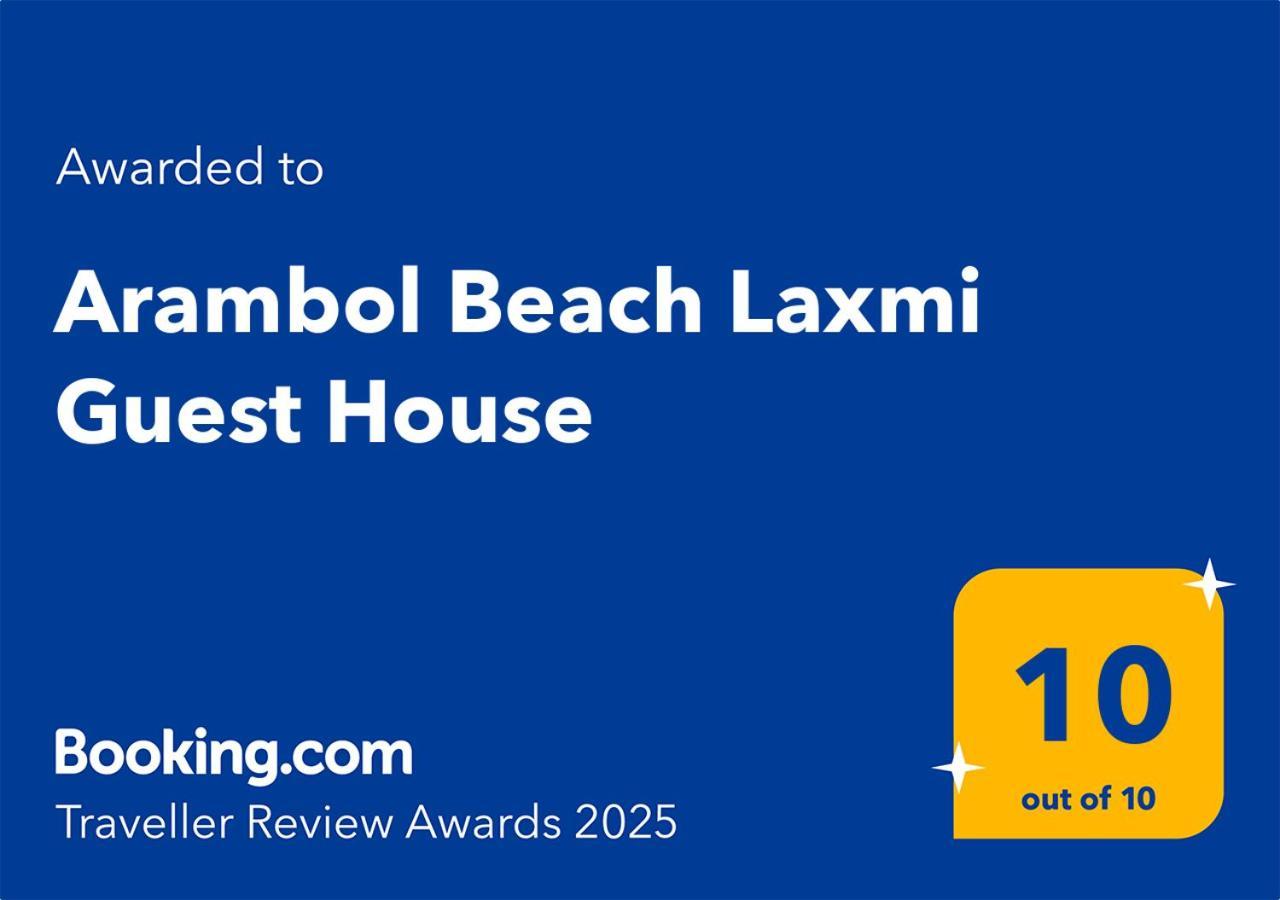 Arambol Beach Laxmi Guest House Εξωτερικό φωτογραφία